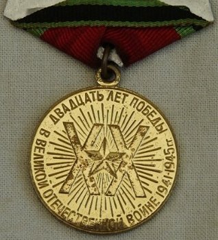 Medaille, Jubileum, 20 Yrs of Victory in the Great Patriotic War 1941-1945, met Oorkonde, 1965.(1) - 5