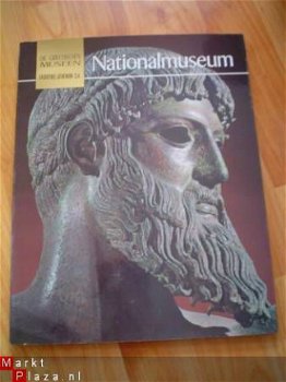 Die Griechischen Museen: Nationalmuseum - 1