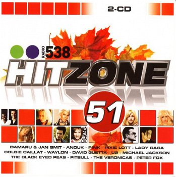 538 Hitzone 51 (2 CD) - 1