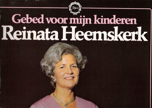 Reinata Heemskerk - Gebed voor mij kinderen -vinyl LP - 1