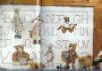Borduurpatroon teddyberen ABC - 1 - Thumbnail