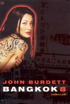 John Burdett - Bangkok 8