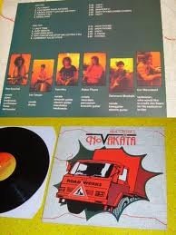 Hoy/Thyne's Novakata  ‎– Roadworks  -Vinyl LP