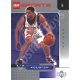 Exclusive Upper Deck NBA Lego kaarten x 4 - 2 - Thumbnail