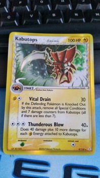 Kabutops 9/110 Holo EX Holon Phantoms - 1