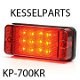 Led Mistachterlicht 12/24v E-keur 12 volt 24 volt - 1 - Thumbnail