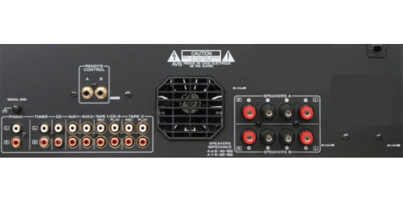 Teac A-R630mkII HiFi Stereo Versterker + 5Jaar Garantie - Afbeelding 2