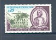 Frankrijk 1969 Bic. de la naissance de Napoléon Bonaparte ** - 1 - Thumbnail