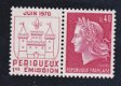 Frankrijk 1970 Inauguration de l'Imprimerie de Périgueux ** - 1 - Thumbnail