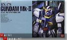 PG 1/60 RX-178 Gundam Mk II AEUG/Titans - 1 - Thumbnail