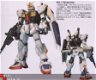 PG 1/60 RX-178 Gundam Mk II AEUG/Titans - 3 - Thumbnail