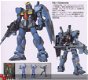 PG 1/60 RX-178 Gundam Mk II AEUG/Titans - 4 - Thumbnail