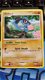 Riolu 16/17 pop8 - 1 - Thumbnail