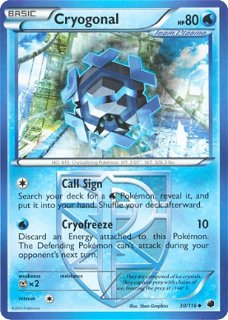 Cryogonal - 30/116 BW Plasma Freeze