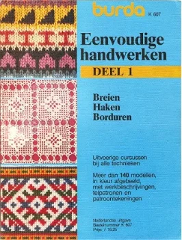 BREIEN - HAKEN - BORDUREN - 0