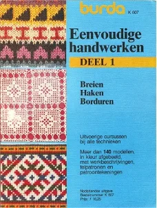 BREIEN - HAKEN - BORDUREN