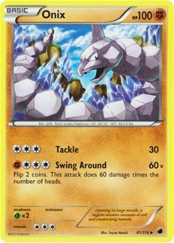 Onix - 61/116 BW Plasma Freeze - 1