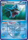 Sharpedo - 33/135 Rare BW Plasma Storm - 1 - Thumbnail