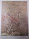 Japanische Kunst von Laurence Binyon 57 Originalproduktionen 1 Vierfarbentafel 1 Gravure - 2 - Thumbnail