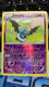 Swoobat 71/149 Rare (reverse foil) BW Boundaries Crossed - 1 - Thumbnail