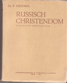 Russisch christendom door P. Hendrix