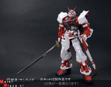 PG 1/60 MBF-P02 Gundam Astray Red Frame - 4