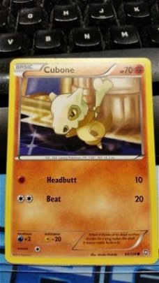 Cubone  60/124 BW Dragons Exalted