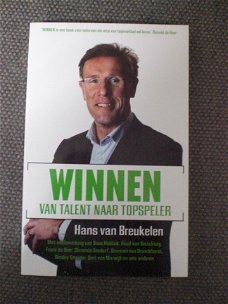 Winnen van talent tot topspeler Hans van Breukelen