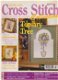 Cross Stitch Colection March/April 1997 Topary Tree - 1 - Thumbnail