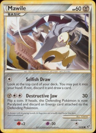 MAWILE 56/90 Common HS Undaunted - nr. 1