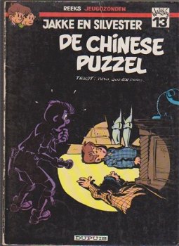 Jakke en Silvester De chinese puzzel - 1