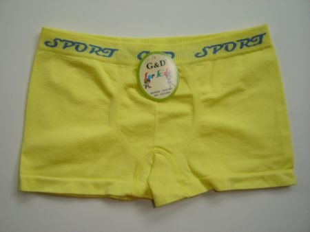 Naadloze jongens boxers (2 stuks) maat 2/4 - 3