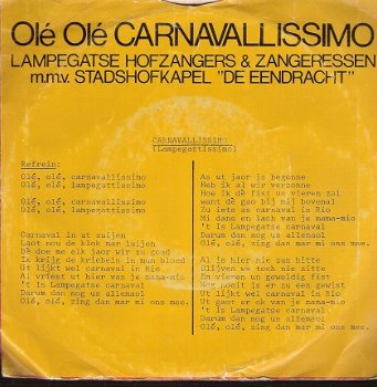 Carnaval EINDHOVEN - Lampegatse Hofzangers - ole ole carnavallissimo_ cathrientje- vinyl single 7' - 2