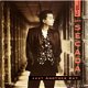 Jon Secada - Just Another Day 4 Track CDSingle - 1 - Thumbnail