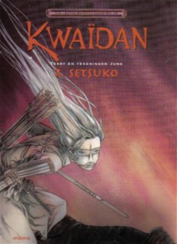 Kwaidan 2 Setsuko - 1