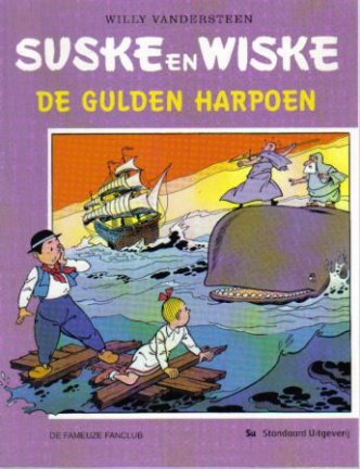 Suske en Wiske De gulden Harpoen De Fameuze fanclub - nr. 1