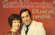 Elk uur, elk ogenblik- Gert en Hermien Timmerman - religieuze vinyl LP
