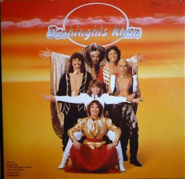 Dschinghis Khan– Dschinghis Khan /vinyl LP /Disco - 1