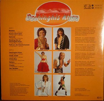 Dschinghis Khan– Dschinghis Khan /vinyl LP /Disco - 2