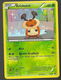 Kricketot 3/99 (reverse) BW Next Destinies - 1 - Thumbnail