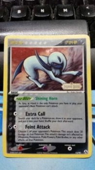 Absol 15/92 holo (reverse) Legend Maker - 1