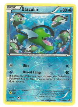 Basculin 30/99 (reverse) BW Next Destinies - 1