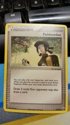 Fieldworker 73/92 Ex Legend Maker - nr. 1