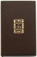 Rubaiyat 1926 Omar Khayyam - Macmillan - leren band - 1 - Thumbnail