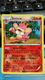 Simisear 19/98 Rare (reverse) BW Emerging Powers - 1 - Thumbnail