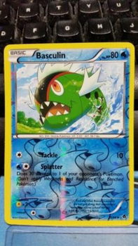 Basculin 25/98 (reverse) BW Emerging Powers - 1