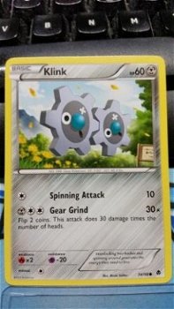 Klink 74/98 BW Emerging Powers - 1