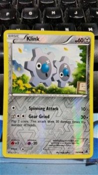 Klink 74/98 (reverse) BW Emerging Powers - 1