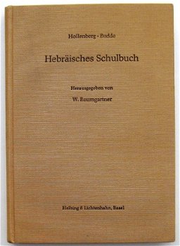 Hebraïsches Schulbuch 1960 Hollenberg-Budde - Hebreeuws - 1