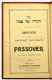 Service for the First Two Nights of Passover 1924 Hebreeuws - 2 - Thumbnail